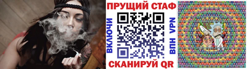 Наркотические вещества Кудрово ГАШИШ Псилоцибиновые грибы МЕФ Бошки Шишки