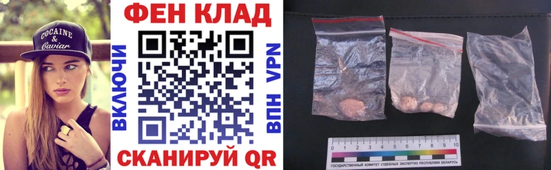 Амфетамин VHQ Кудрово