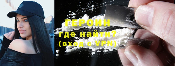 твердый Балахна