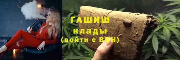 твердый Балахна