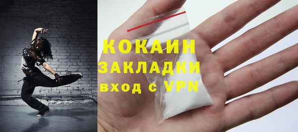 a pvp Балабаново