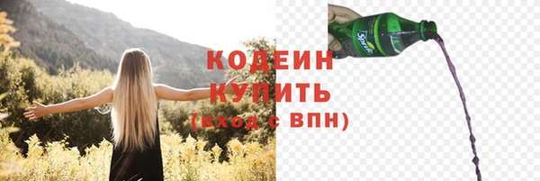 твердый Балахна