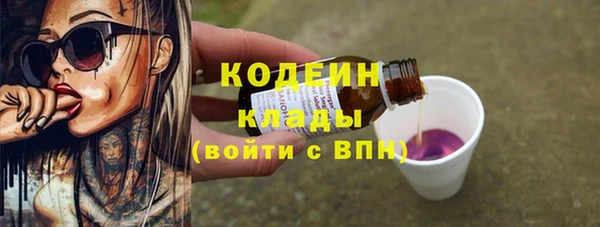 a pvp Балабаново