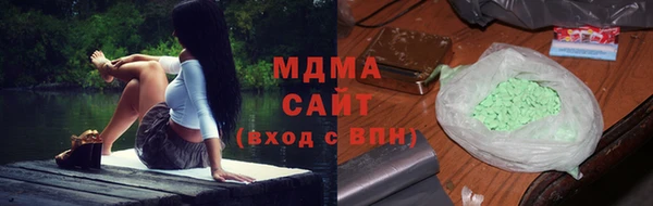 трава Баксан
