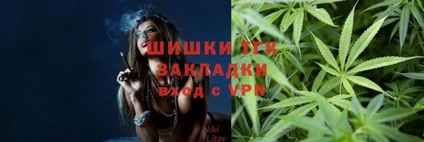 твердый Балахна