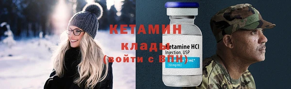 твердый Балахна