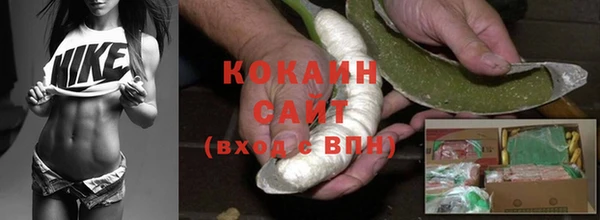 трава Баксан