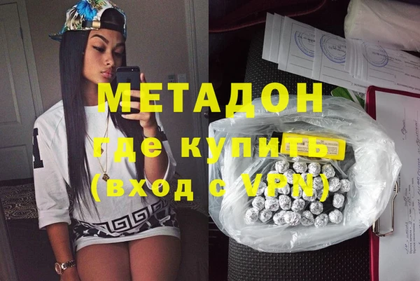 твердый Балахна