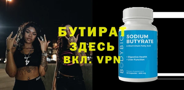 a pvp Балабаново