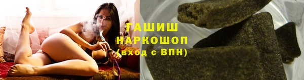 твердый Балахна