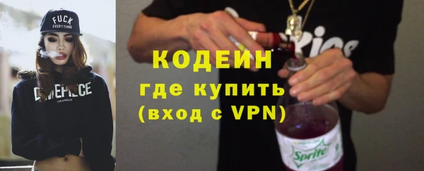 a pvp Балабаново