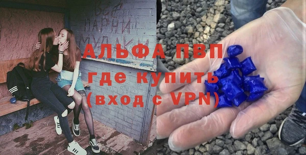 твердый Балахна