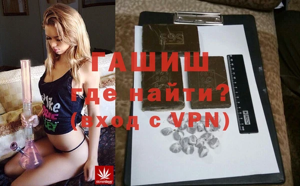 твердый Балахна