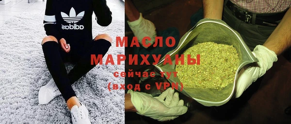 трава Баксан