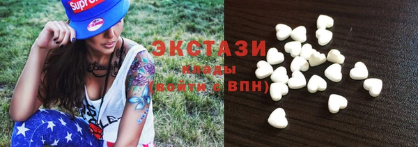 трава Баксан