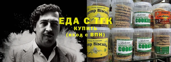 трава Баксан