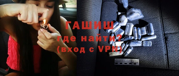 a pvp Балабаново