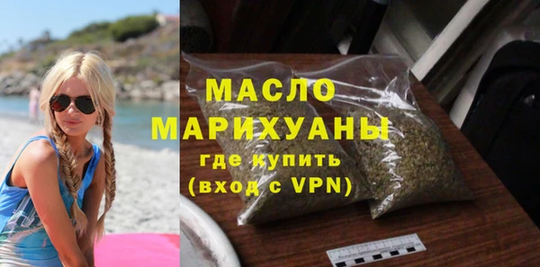 трава Баксан