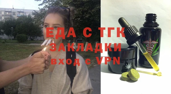 a pvp Балабаново