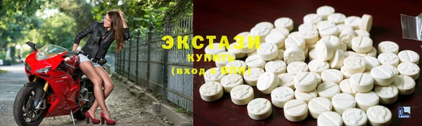 a pvp Балабаново