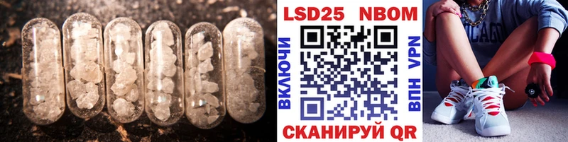 ЛСД экстази ecstasy  Кудрово 