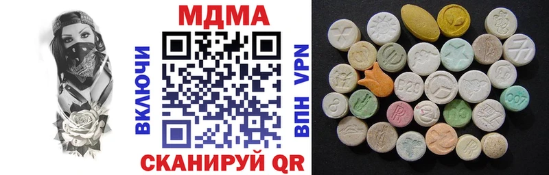 как найти   Кудрово  kraken зеркало  MDMA crystal 