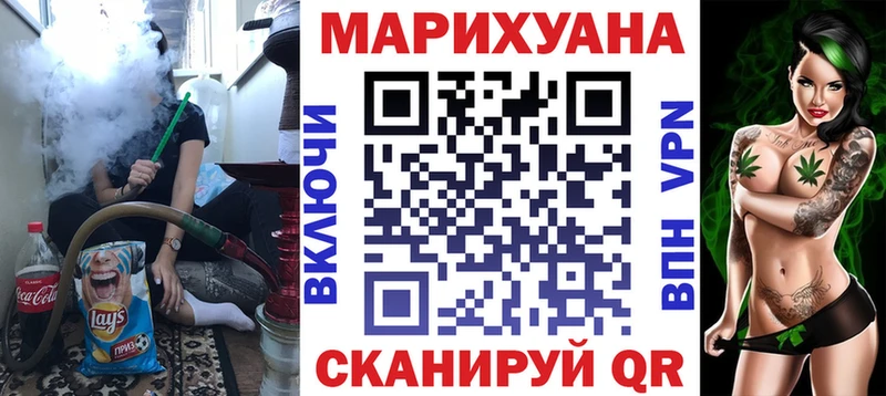 Каннабис LSD WEED  Кудрово 